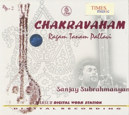 Image du média "CHAKRAVAHAM de Sanjay SUBRAHMANYAN"