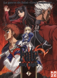 Image du média "FATE / STAY NIGHT - 1 de Yuji YAMAGUCHI"