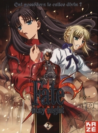 Image du média "FATE / STAY NIGHT - 2 de Yuji YAMAGUCHI"