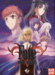 Image du média "FATE / STAY NIGHT - 3 de Yuji YAMAGUCHI"