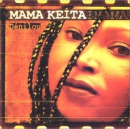 Image du média "DENILOU de Mama KEITA"