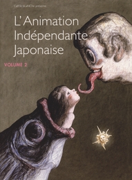 Image du média "L'ANIMATION INDÉPENDANTE JAPONAISE - 2 de Keita KUROSAKA"