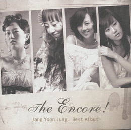 Image du média "THE ENCORE! de Yoon Jung JANG"