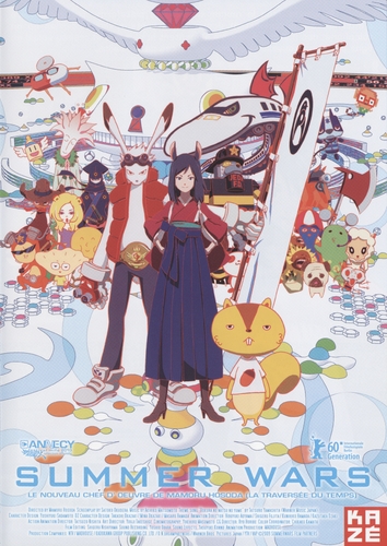 Couverture SUMMER WARS de Mamoru HOSODA