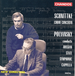 Image du média "CONCERTO POUR CHOEUR de Alfred Garrijévitch SCHNITTKE"