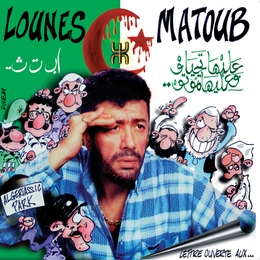 Image du média "LETTRE OUVERTE AUX... de Lounes MATOUB"