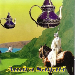 Image du média "AL BHARR de AMIRA SAQATI"