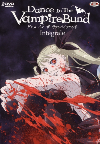 Couverture DANCE IN THE VAMPIRE BUND - INTÉGRALE de Akiyuki SHINBO