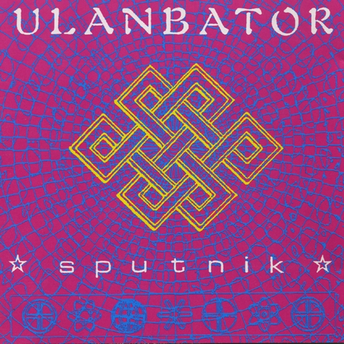 Couverture SPUTNIK de ULANBATOR (NLD)