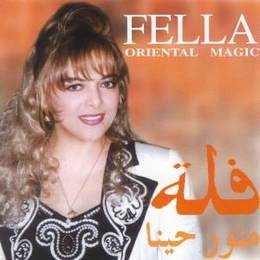 Image du média "FELLA, ORIENTAL MAGIC de FELLA"