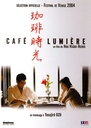 Image du média "CAFÉ LUMIÈRE de Hsiao Hsien HOU"