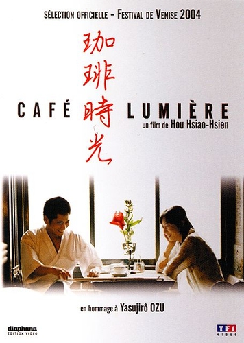 Couverture CAFÉ LUMIÈRE de Hsiao Hsien HOU