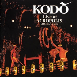 Image du média "KODÔ LIVE AT ACROPOLIS ATHENS, GRECE de KODO"