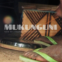 Image du média "MUKUNGUNI: NEW RECORDINGS FROM COAST PROVINCE, KENYA"