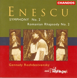 Image du média "SYMPHONIE 2 / RAPSODIE ROUMAINE 2 de George [Georges] ENESCU"