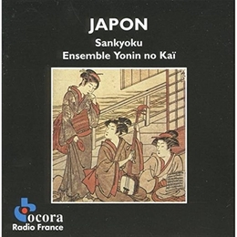 Image du média "JAPON: SANKYOKU de GROUP YONIN NO KAI"