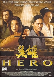 Image du média "HERO de Yimou ZHANG"