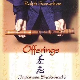 Image du média "OFFERINGS de Ralph SAMUELSON"