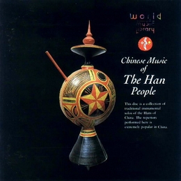 Image du média "CHINESE MUSIC OF THE HAN PEOPLE"