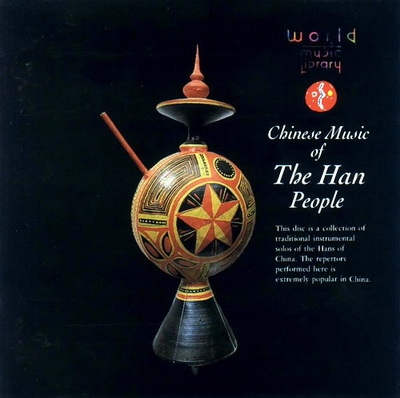 Couverture CHINESE MUSIC OF THE HAN PEOPLE