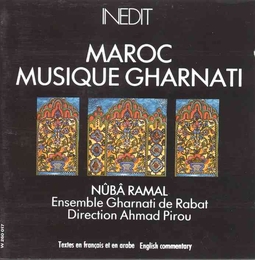 Image du média "MAROC: MUSIQUE GHARNATI - NÛBÂ RAMAL de ENSEMBLE GHARNATI DE RABAT"