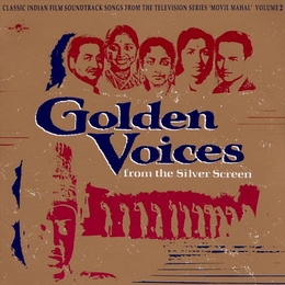 Image du média "GOLDEN VOICES FROM THE SILVER SCREEN VOL.2"