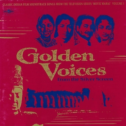 Image du média "GOLDEN VOICES FROM THE SILVER SCREEN VOL.1"