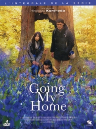 Image du média "GOING MY HOME de Hirokazu KORE-EDA"