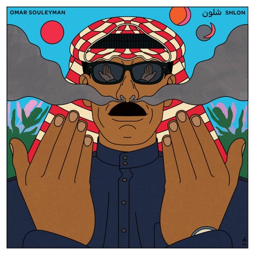 Couverture SHLON de Omar SOULEYMAN