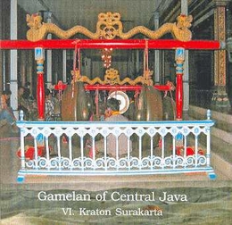 Image du média "GAMELAN OF CENTRAL JAVA: VI. KRATON SURAKARTA"