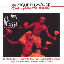 Image du média "GUINÉE: CHANTS ET PERCUSSIONS DE LA BASSE-CÔTE de WASSA"