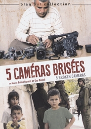 Image du média "5 CAMÉRAS BRISÉES de Emad BURNAT"