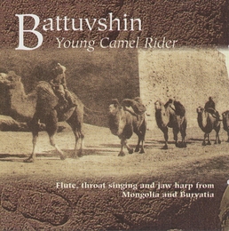 Image du média "YOUNG CAMEL RIDER de BATTUVSHIN"