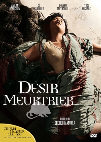 Couverture DÉSIR MEURTRIER de Shohei IMAMURA