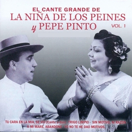 Image du média "CANTE GRANDE DE LA NIÑA DE LOS PEINES Y PEPE PINTO de LA NIÑA DE LOS PEINES Y PEPE PINTO"