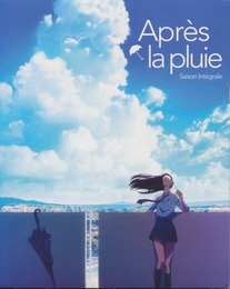 Image du média "APRÈS LA PLUIE de Ayunu WATANABE"