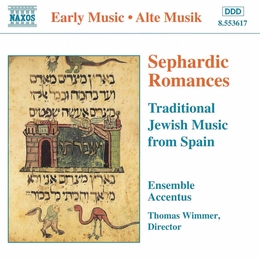 Image du média "SEPHARDIC ROMANCES - TRADITIONAL JEWISH MUSIC FROM SPAIN"