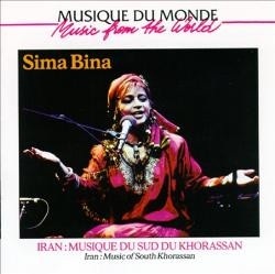 Couverture IRAN: MUSIQUE DU SUD DU KHORASSAN de Sima BINA