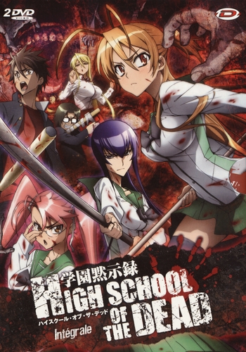 Couverture HIGH SCHOOL OF THE DEAD - 1 de Tetsuro ARAKI