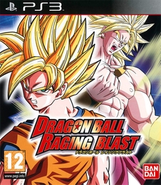 Image du média "DRAGON BALL : RAGING BLAST COLLECTOR - PS3 de NAMCO BANDAI"