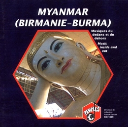 Image du média "MYANMAR: MUSIQUES DU DEDANS ET DU DEHORS (BIRMANIE-BURMA)"