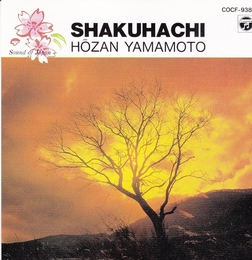 Image du média "SHAKUHACHI de Hozan YAMAMOTO"