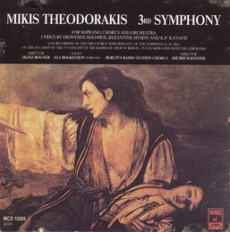 Image du média "TROISIÈME SYMPHONIE de Mikis THEODORAKIS"