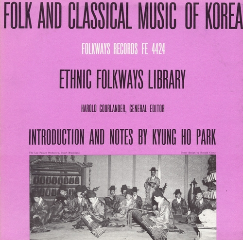 Couverture FOLK & CLASSICAL MUSIC OF KOREA