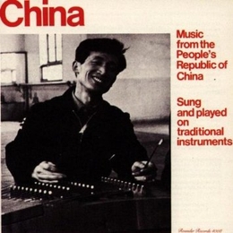 Image du média "MUSIC FROM THE PEOPLE'S REPUBLIC OF CHINA"