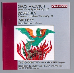 Image du média "ROMANCES POEMES D'A.BLOK OP.127 (+ ARENSKY, PROKOFIEV) de Dmitri CHOSTAKOVITCH"