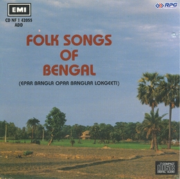 Image du média "FOLK SONGS OF BENGAL - EPAR BANGLA OPAR BANGLAR LOKGEETI"