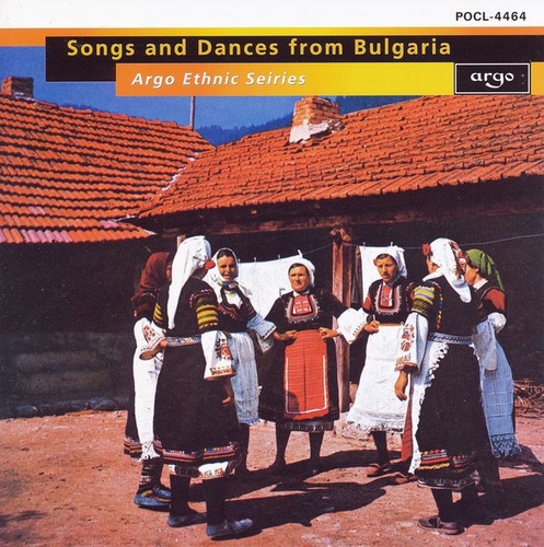 Couverture SONGS AND DANCES FROM BULGARIA