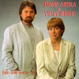 Image du média "FOLK-LORE-SORTA 2 de Txomin ARTOLA & AMAIA ZUBIRIA"