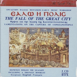 Image du média "THE FALL OF THE GREAT CITY de EARLY MUSIC WORKSHOP"